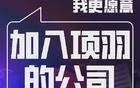 NBA总决赛门票5000美元一张，美国人凭什么这么能消费？