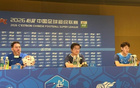 苏亚雷斯：回到工体比赛很兴奋，我们所有的外援都会进名单