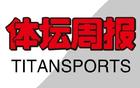 森林狼押注速度与空间：后卫双枪到手，防线和未来却变了问号