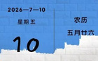 “陇超”第五轮烽烟再起！天水足球队抵达庆阳→